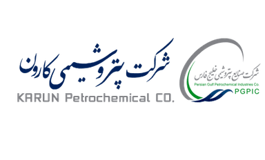 Petrochemical Karoon